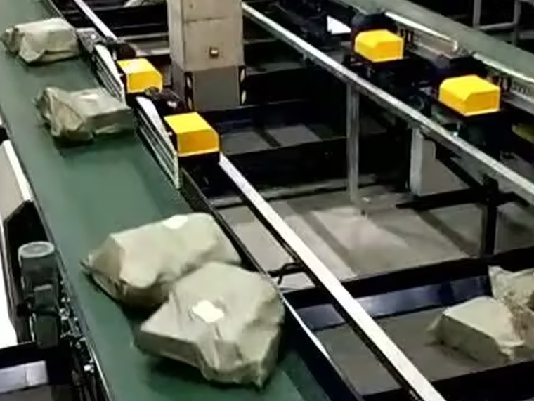 快遞線
